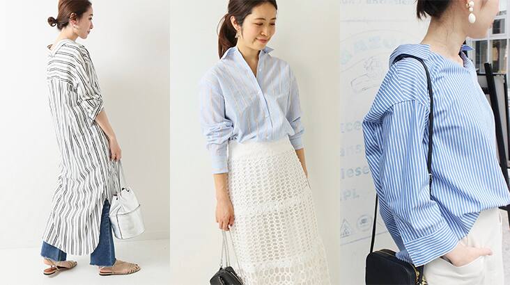 セール SALE 人気 抜き襟 シャツ まとめ買い