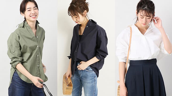 セール SALE 人気 抜き襟 シャツ まとめ買い