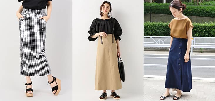 セール SALE ON OFF ベーシック アイテム