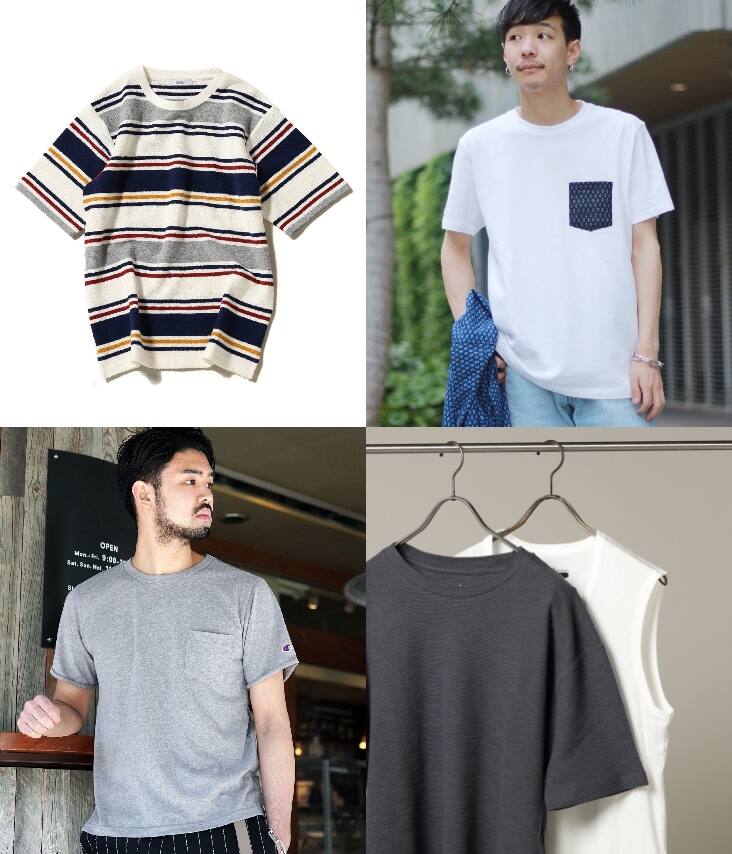 メンズ 夏 セール SALE 必携 アイテム