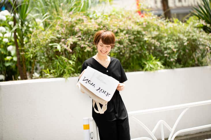 私の偏愛アイテム FRAMeWORK プレス 中村朋美 バッグ