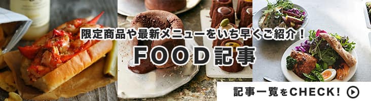 food.jpg