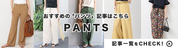 pants.jpg