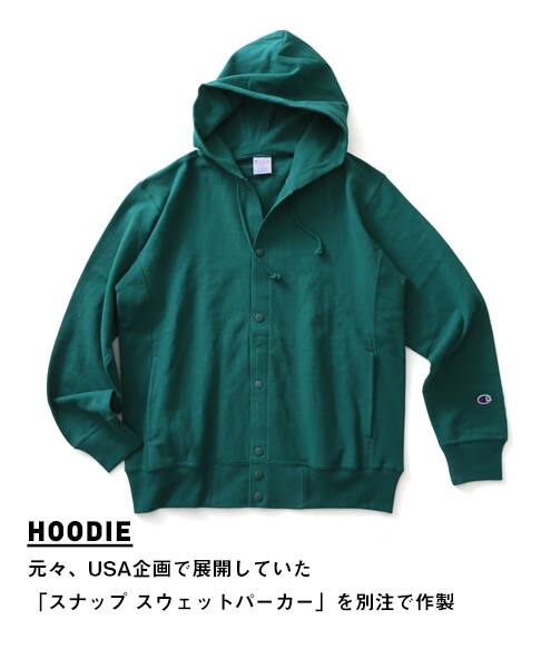 relume_パーカー