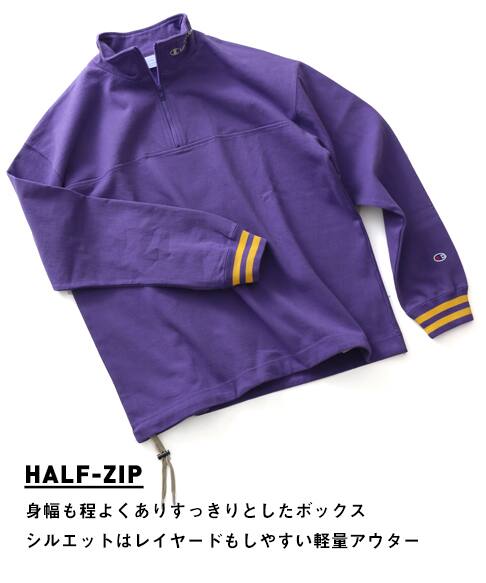 JSM_ハーフジップ