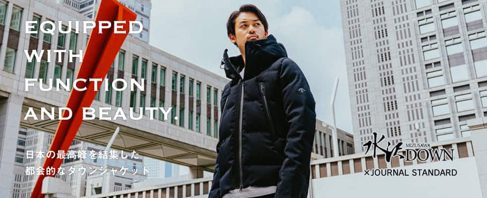 DESCENTE ALLTERRAINE XCLUSIVE MOUNTAINEER