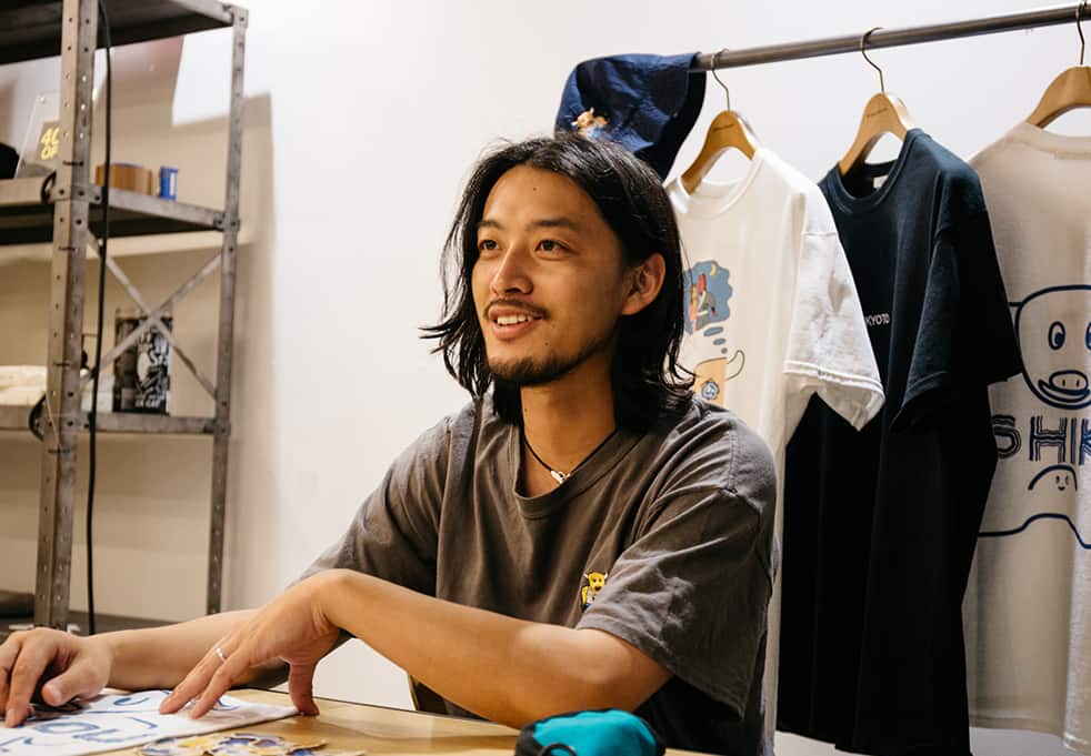 玉木