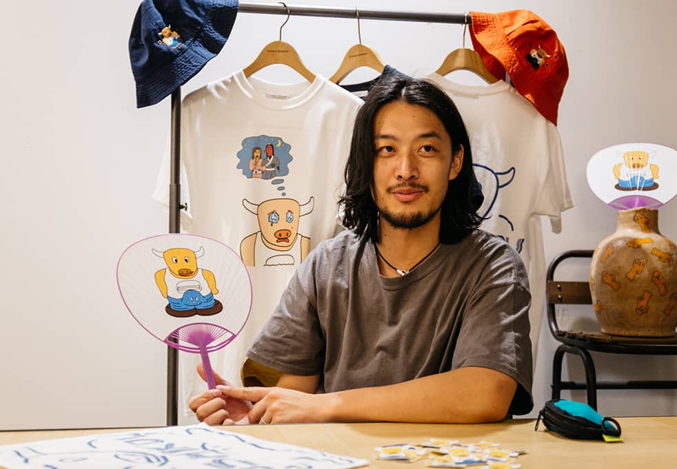 玉木