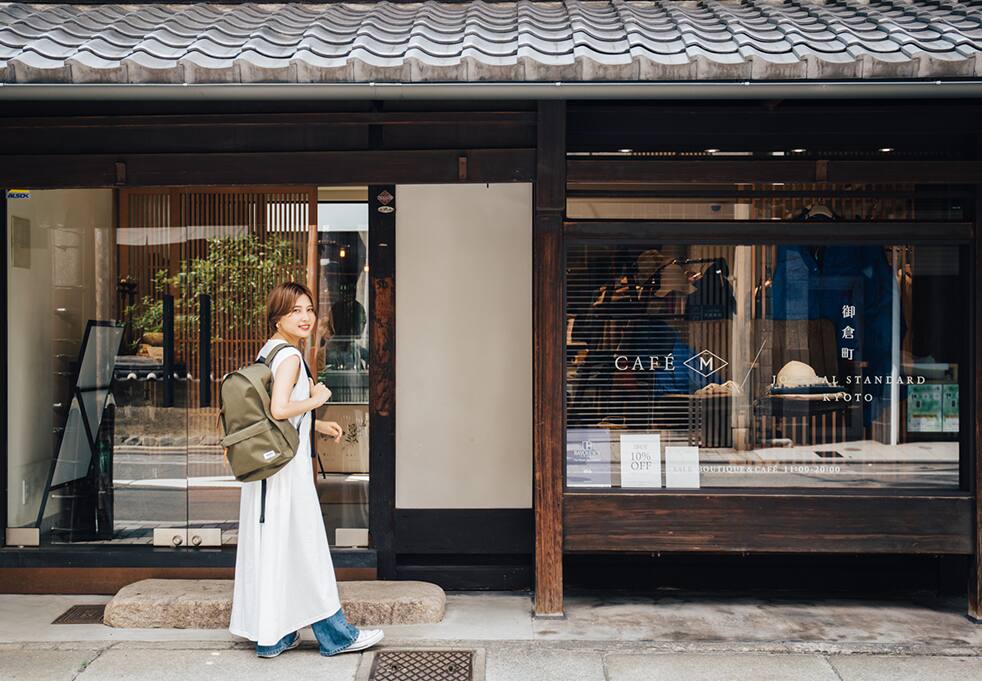 JOURNAL STANDARD KYOTO 御倉町