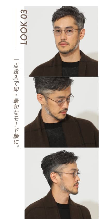 MYKITA×Maison Margiela