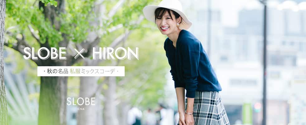 モダンファッションスタイル 最新レディース ネクタイ コーデ 私服