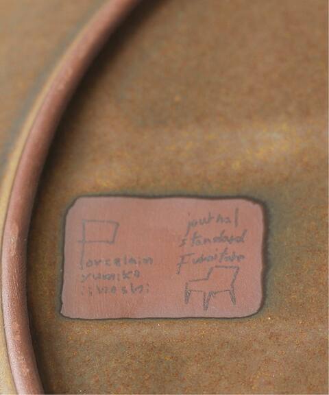 イイホシユミコ Yumiko Iihoshi Jsf Unjour Matin Journal Standard Furniture ジャーナルスタンダード ファニチャー 公式のファッション通販 Baycrew S Store