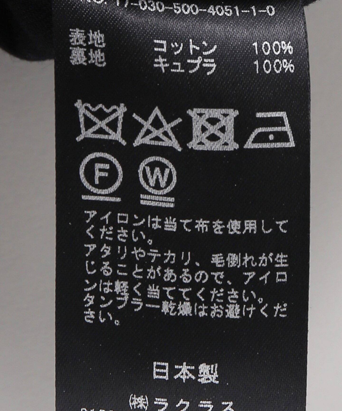追加 skin cotton ダブルクロス パンツ◇|Deuxieme Classe ...