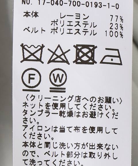 2wayドルマンワンピース B C Stock ベーセーストック 公式のファッション通販 Baycrew S Store