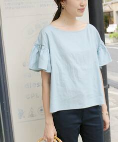 再入荷
  SLOBE IENA
  リネンギャザーブラウス◆
  ¥9,720税込¥4,860税込50%OFF