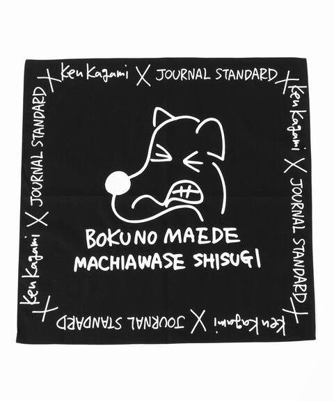 Ken Kagami Js バンダナ ハチコウ Journal Standard ジャーナルスタンダード 公式のファッション通販 Baycrew S Store