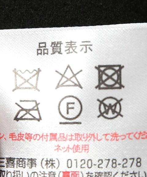 Haider Ackermann Reversible Bomber Jacke Unfollow アンフォロー 公式のファッション通販 Baycrew S Store