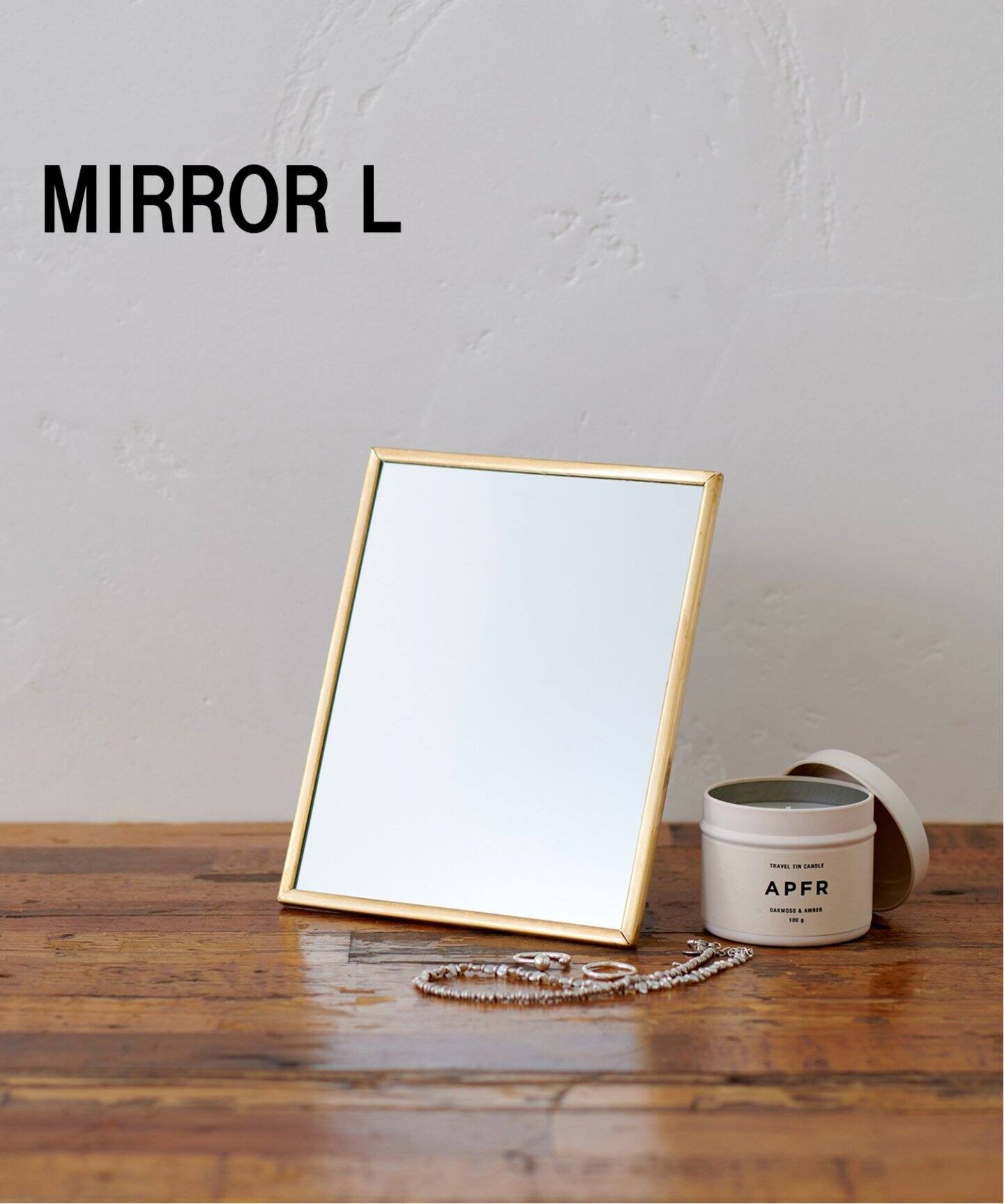 ODIER MIRROR L ミラー（ミラー）｜JOURNAL STANDARD FURNITURE 