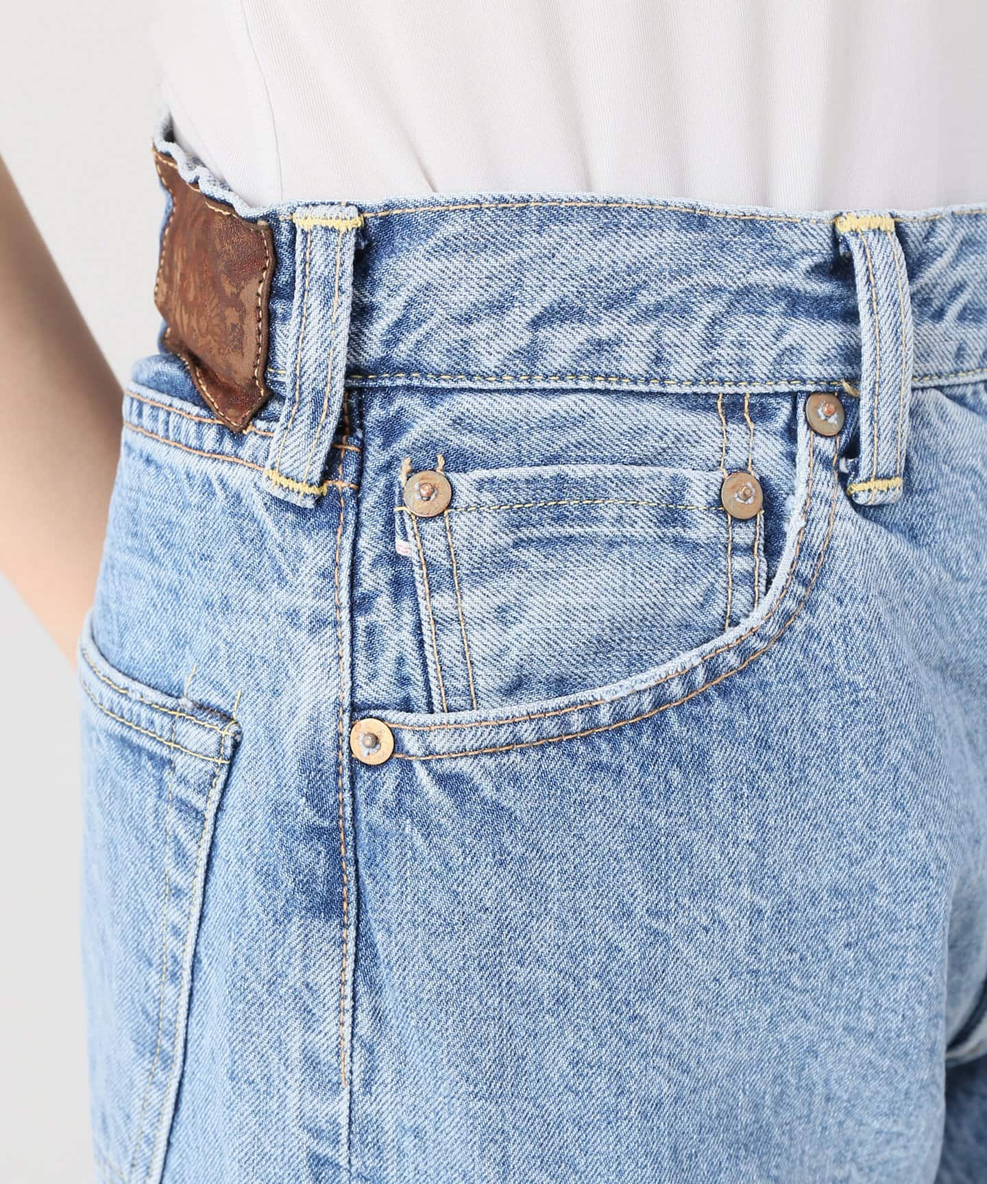 kaptain sunshine baggy