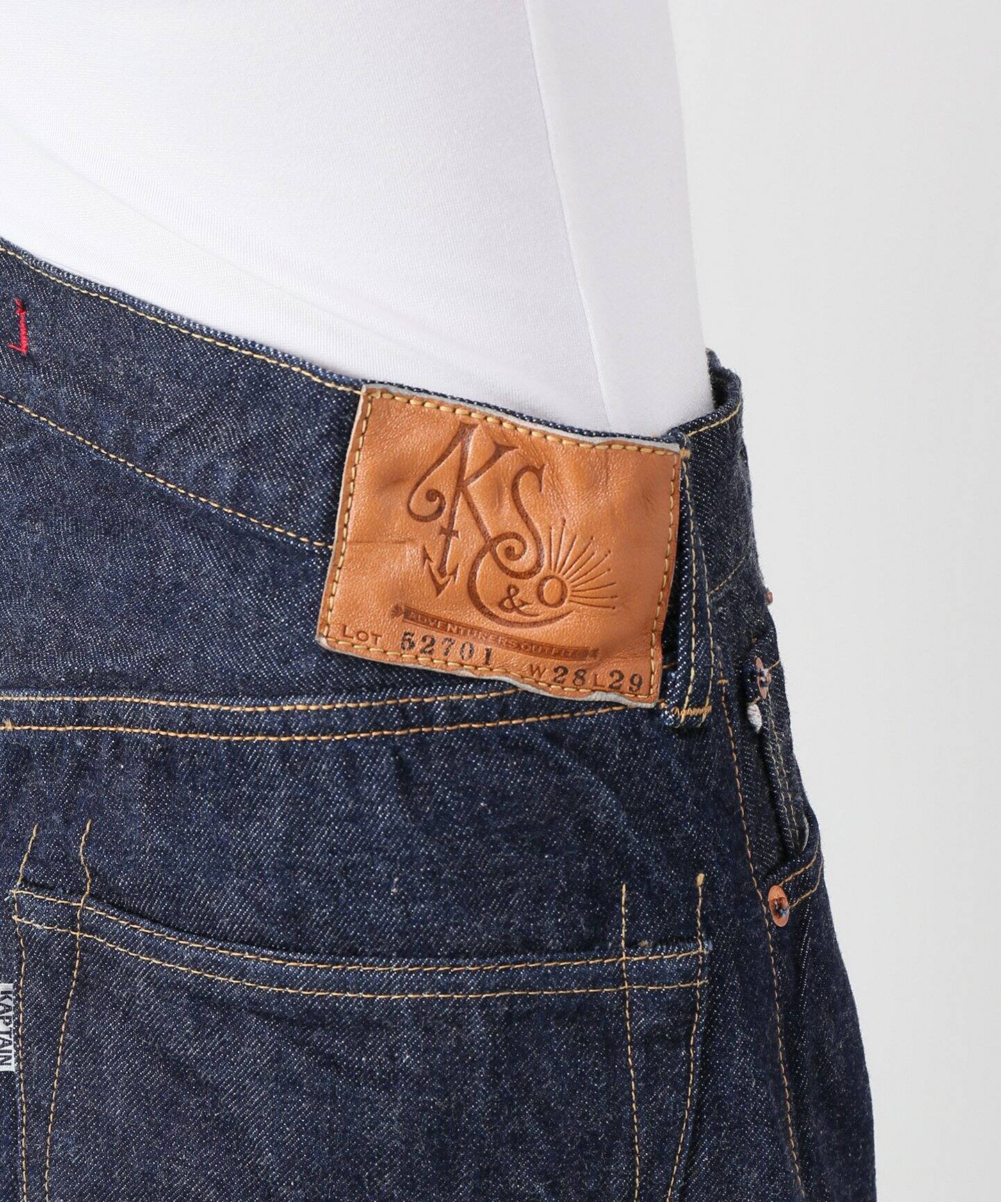 kaptain sunshine baggy