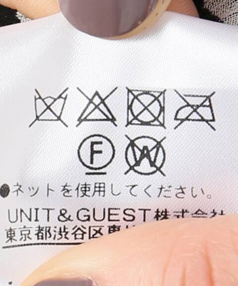 Baum Und Pferdgarten バウム ウンド ヘルガーデン Viscose Crepe Alask Journal Standard L Essage ジャーナルスタンダード レサージュ 公式のファッション通販 Baycrew S Store