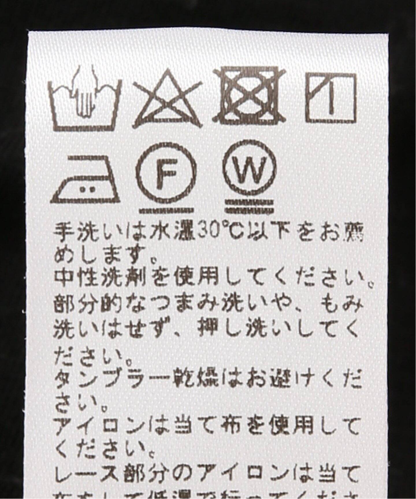 スウェーディーサテン レース タイトスカート◇（ひざ丈スカート 