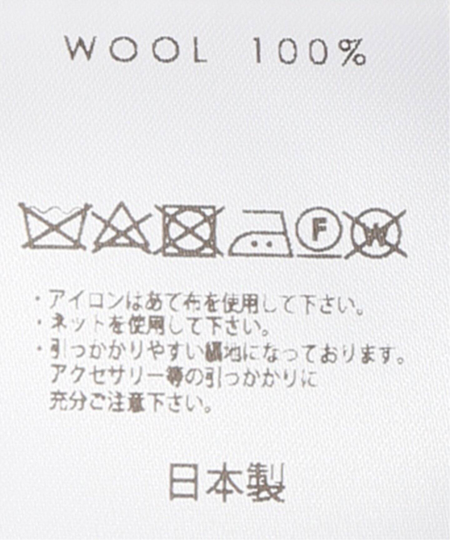TAN LAMBS WRAPPED HOLDERスカート（その他スカート）｜SLOBE IENA 