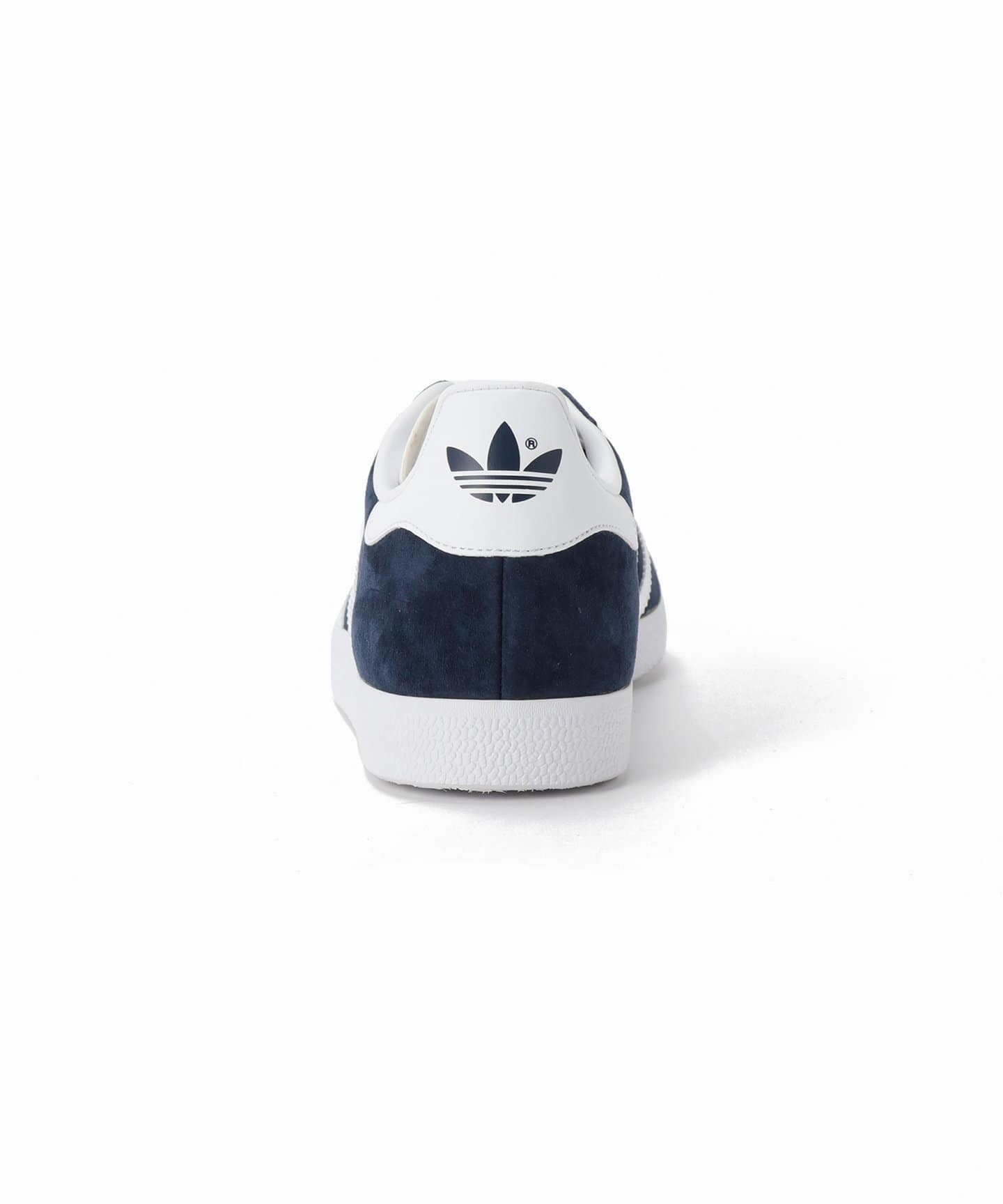 adidas gazelle angebot