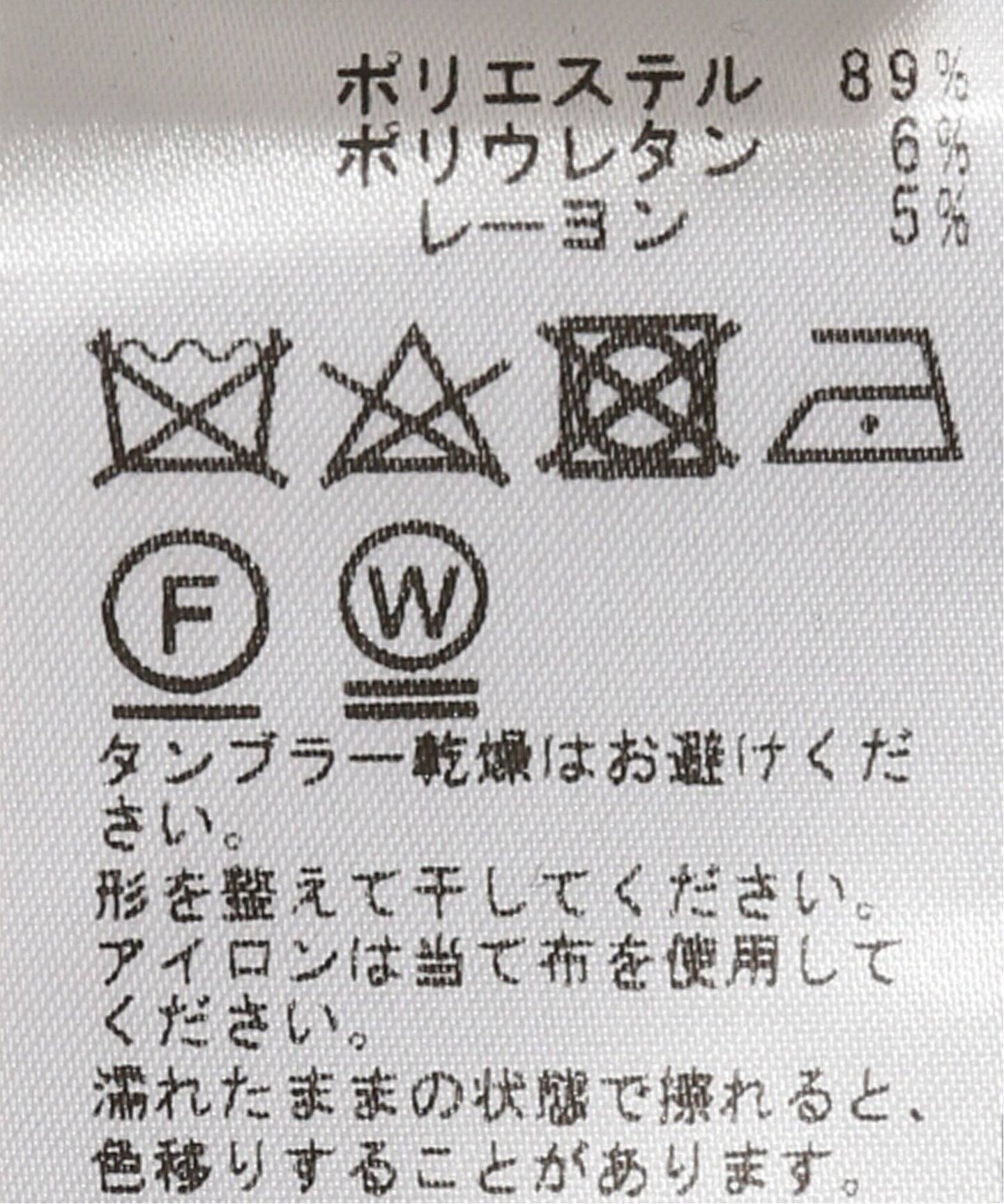 追加》イージーツイルジャケット - perufolkradio.com