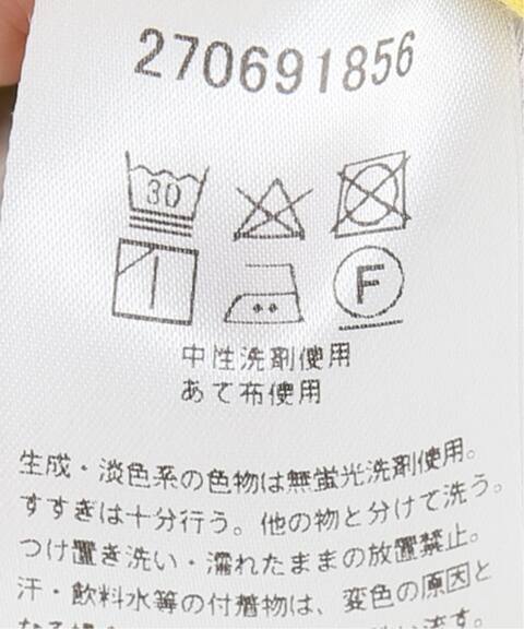 Luana コットンリネンパンツ Iena イエナ 公式のファッション通販 Baycrew S Store