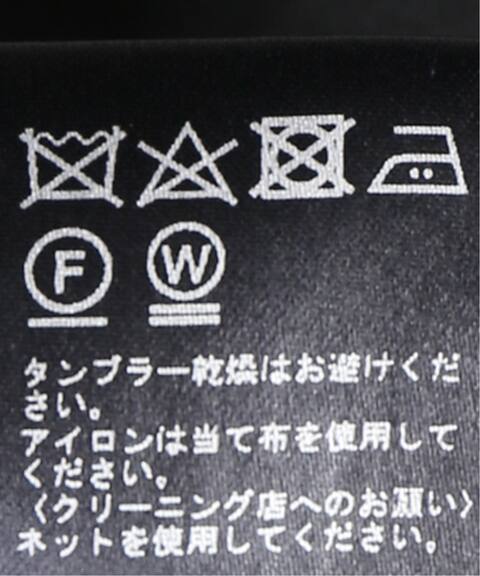 レーヨン ポリエステル ツイル ウエストタックワンピース Journal Standard Relume ジャーナルスタンダード レリューム 公式のファッション通販 Baycrew S Store