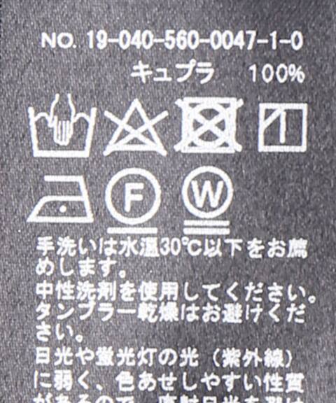 Wash Maxi ワンピース L Appartement アパルトモン 公式のファッション通販 Baycrew S Store