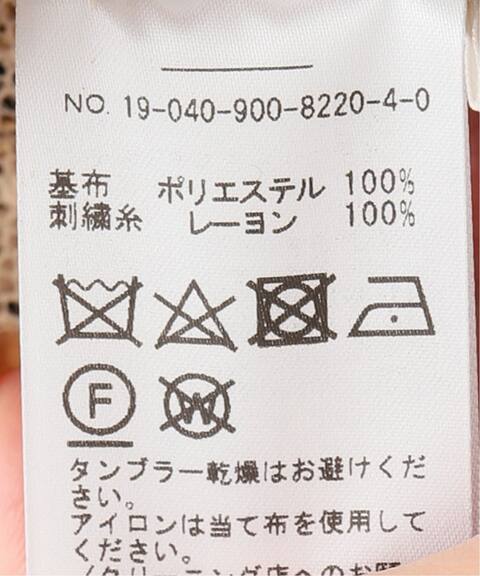 コードフラワー レースキャミワンピース Iena イエナ 公式のファッション通販 Baycrew S Store