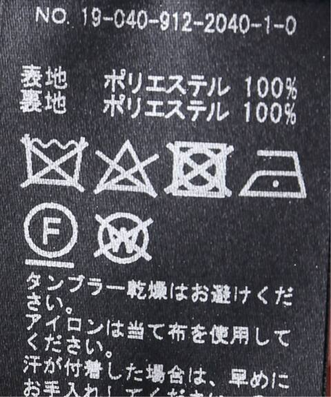 スプリングフローラル ワンピース Slobe Iena スローブ イエナ 公式のファッション通販 Baycrew S Store