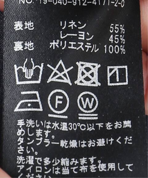 リネンレーヨンフレアワンピース Slobe Iena スローブ イエナ 公式のファッション通販 Baycrew S Store