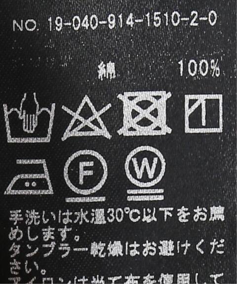 Iena La Boucle ローン シャツワンピース Iena イエナ 公式のファッション通販 Baycrew S Store