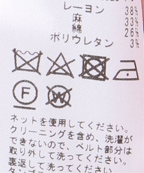 追加 Semi Flare H S ワンピース4 Plage プラージュ 公式のファッション通販 Baycrew S Store