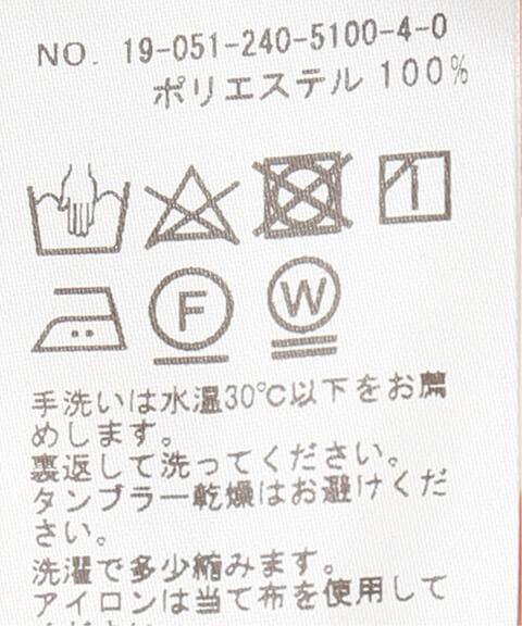 ドビーシフォンハイネックブラウス Noble ノーブル 公式のファッション通販 Baycrew S Store