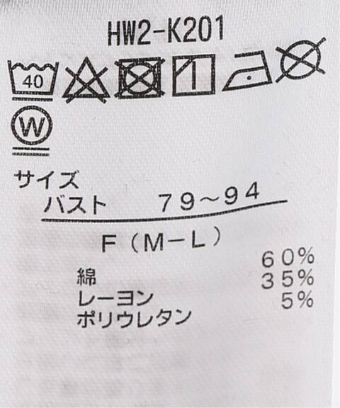 Hanes 1p Hanes Undies Tamiタンクトップ Slobe Iena スローブ イエナ 公式のファッション通販 Baycrew S Store