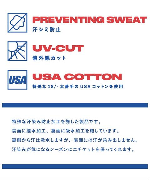 Begin8月号掲載 汗染み防止 Us Cotton ヘビーウェイト Tシャツ Journal Standard ジャーナルスタンダード 公式のファッション通販 Baycrew S Store