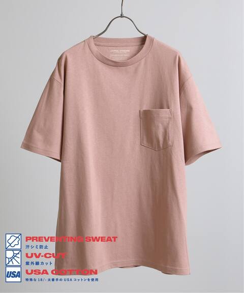 Begin8月号掲載 汗染み防止 Us Cotton ヘビーウェイト Tシャツ Journal Standard ジャーナルスタンダード 公式のファッション通販 Baycrew S Store