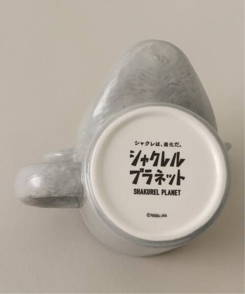シャクレルプラネット コアラ マグ Journal Standard Relume ジャーナルスタンダード レリューム 公式のファッション通販 Baycrew S Store シャクレルプラネット コアラ マグ Journal Standard Relume ジャーナルスタンダード レリューム 公式のファッション通販 Baycrew S Store