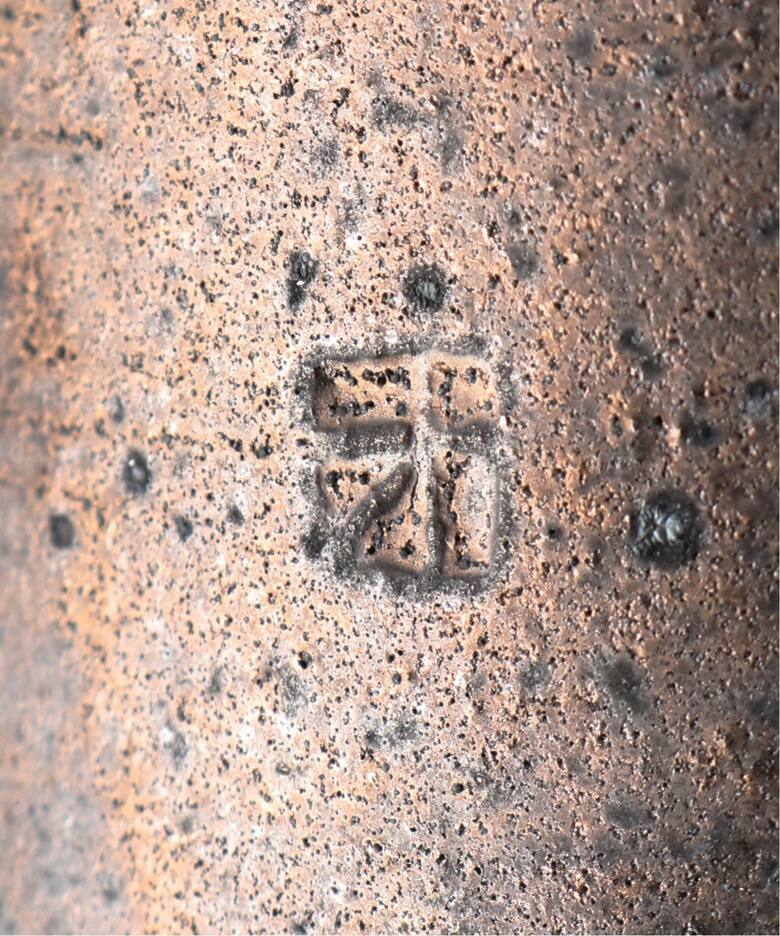 【LAIDBACK CERAMICS/レイドバック・セラミックス】大江憲一 マグカップ（その他インテリア／雑貨）｜JOURNAL