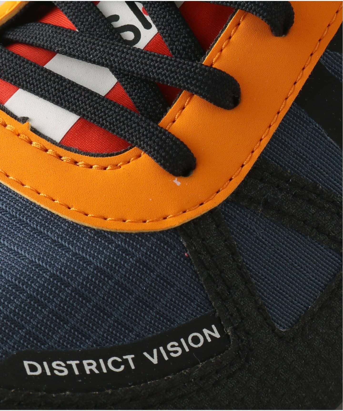 district vision mountain racer