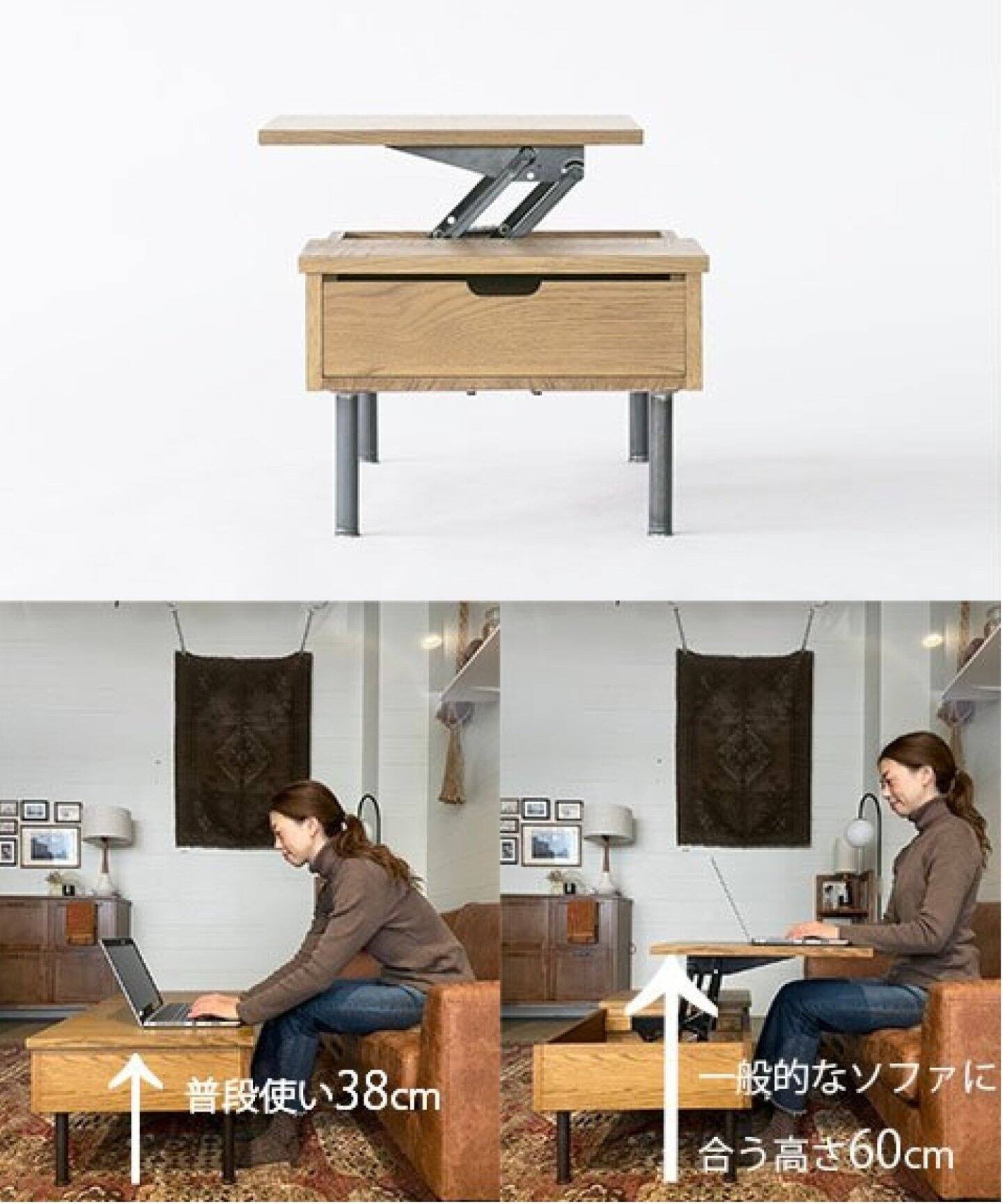 中型商品》PSF LIFTING TABLE NT ピーエスエフリフティングテーブル  