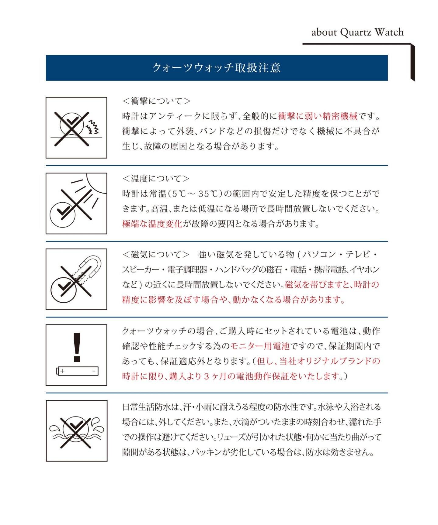 Hermes Mini H Watch Ss Shell United ウォッチ Hirob ヒロブ 公式のファッション通販 Baycrew S Store