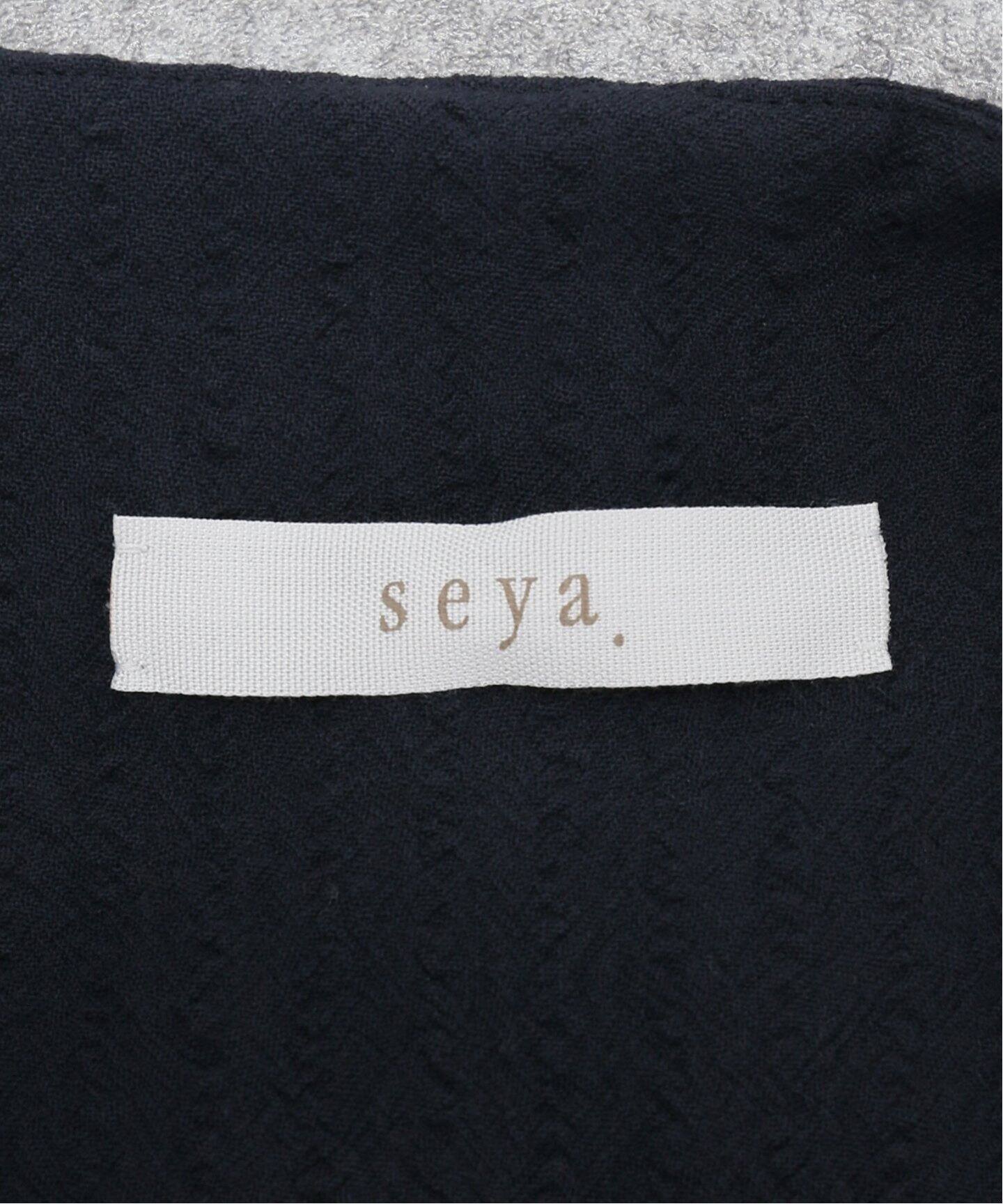 注目ショップ・ブランドのギフト セヤseya.ヤクウールジャケット ノーカラージャケット - www.latec.uff.br 注目ショップ・ブランドのギフト セヤseya.ヤクウールジャケット ノーカラージャケット - www.latec.uff.br
