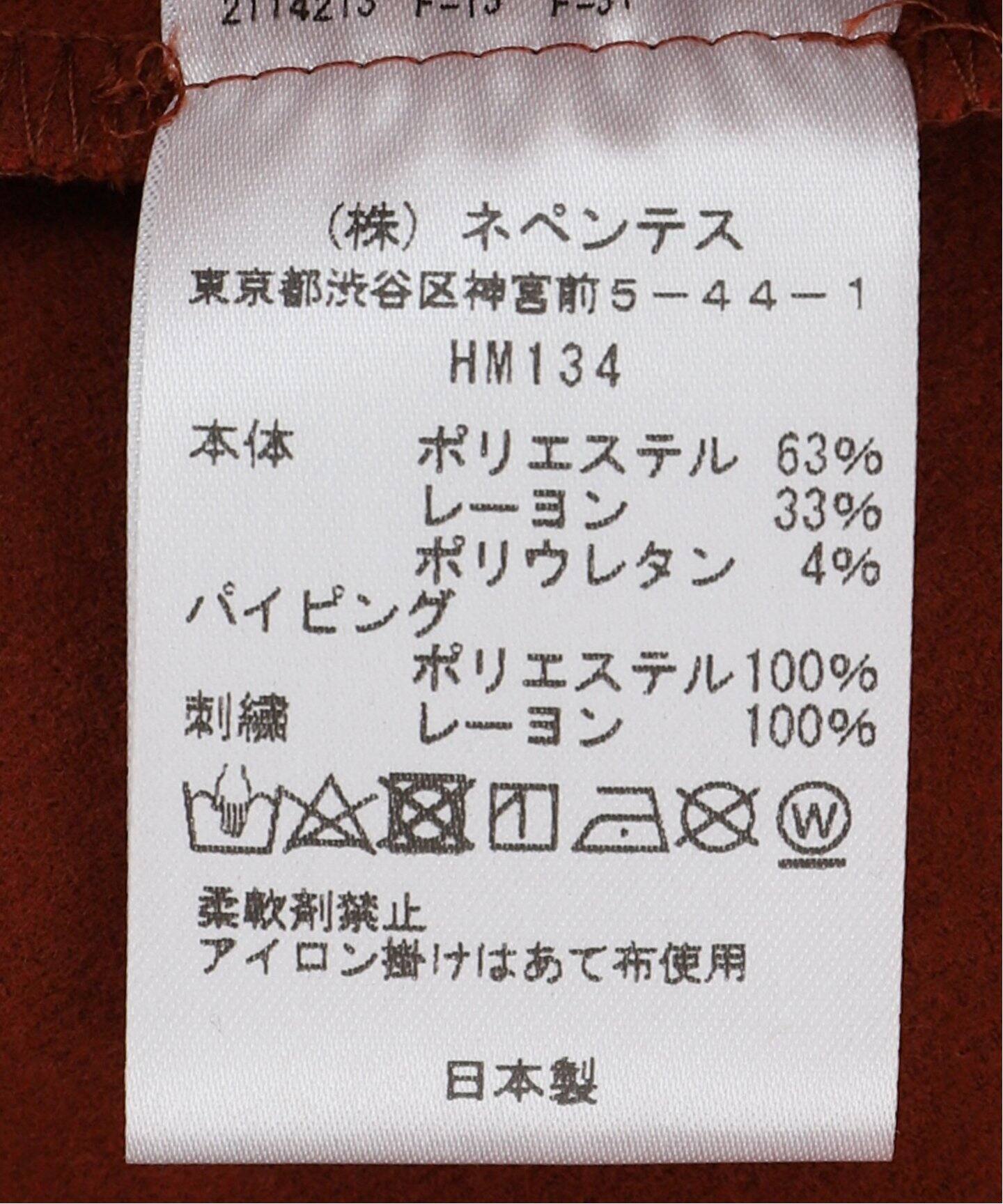 NEEDLES / ニードルズ】 PIPING COWBOY JACKET|417 EDIFICE(フォー ...