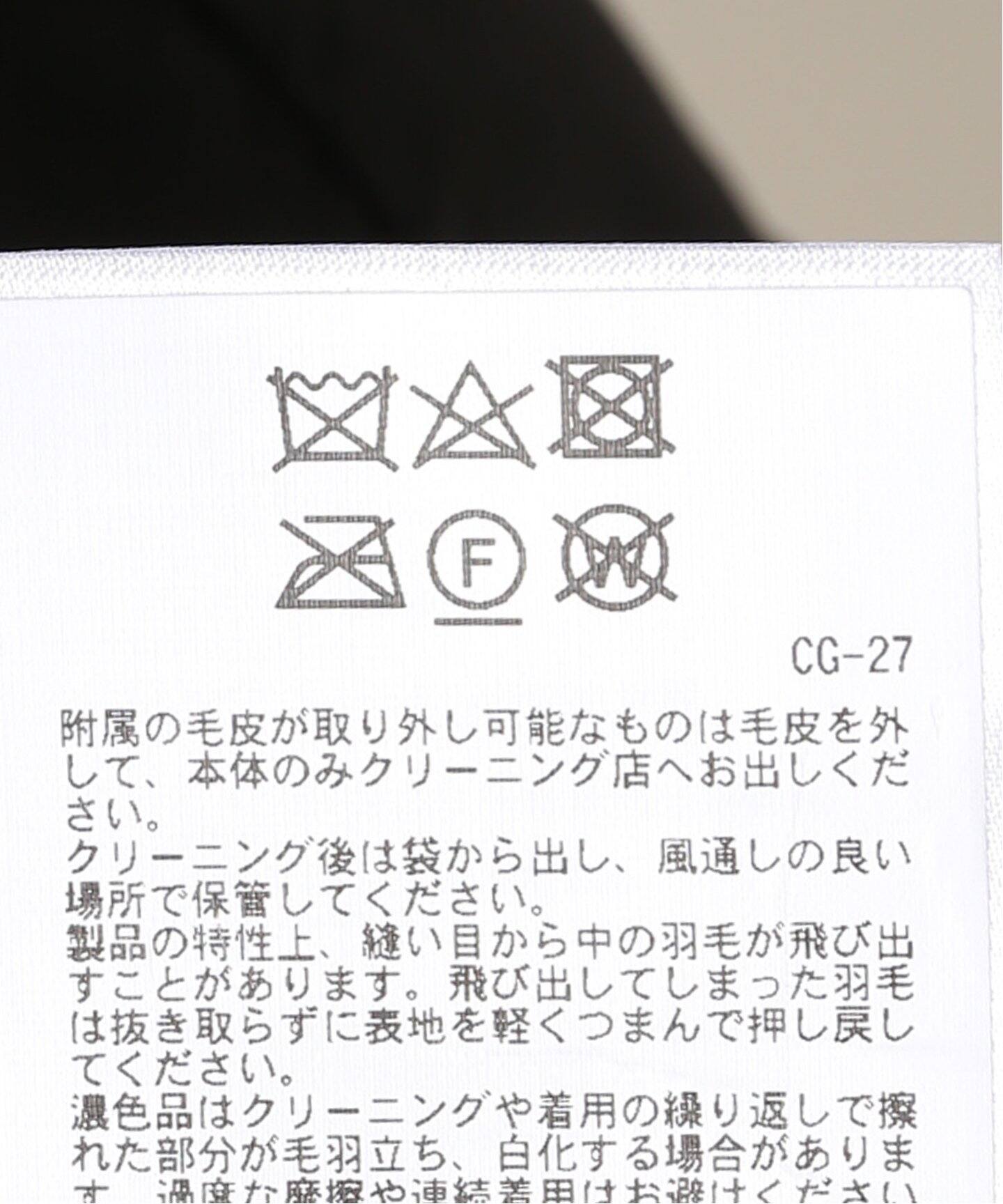 CANADA GOOSE / カナダ グース】カーソンパーカー｜JOURNAL STANDARD 