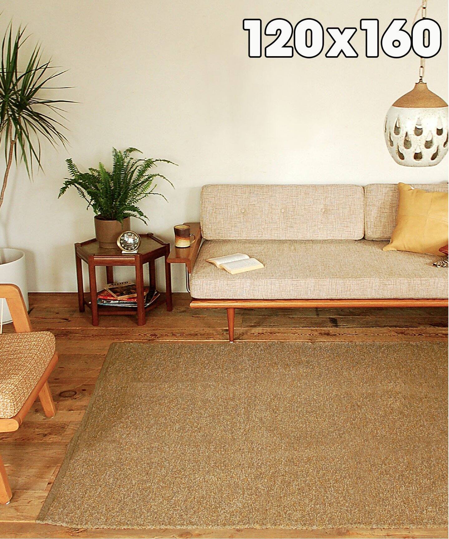 SAWTELL RUG 120x160 ソーテル（ラグ・マット）｜ACME Furniture 